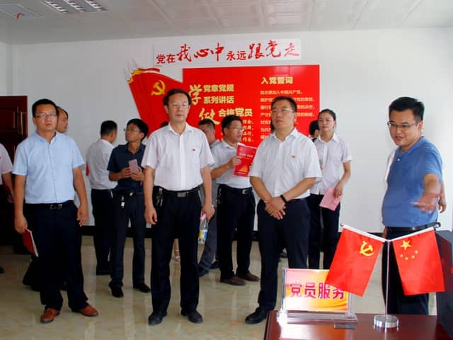 梁山縣委常委、組織部部長王建一行蒞臨天意機械調研