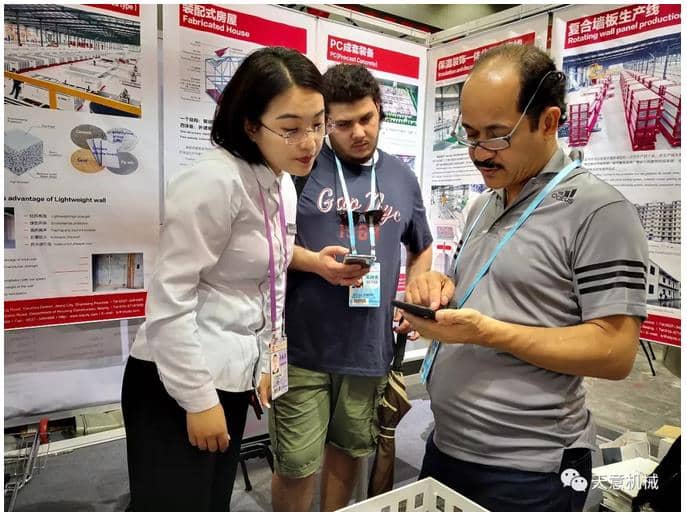 赴約第124屆廣交會,天意盡顯創新新風采