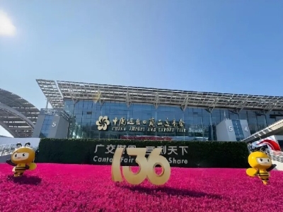 “圈粉”全球商客！天意機械亮相第136屆廣交會