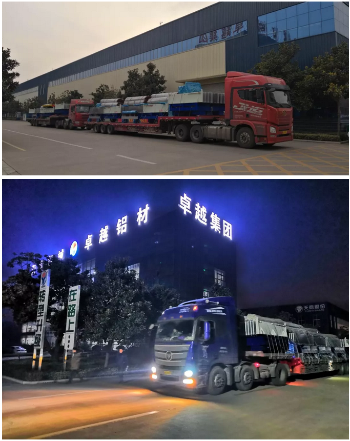 輕質墻板生產線