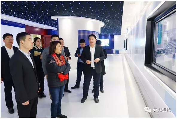 碧桂園集團副總裁兼采購中心總經理楊麗興一行蒞臨天意參觀考察 碧桂園集團副總裁兼采購中心總經理楊麗興一行蒞臨天意參觀考察