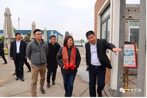 碧桂園集團副總裁兼采購中心總經理楊麗興一行蒞臨天意參觀考察 碧桂園集團副總裁兼采購中心總經理楊麗興一行蒞臨天意參觀考察