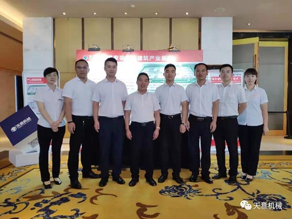 1565515215778955.jpg 3.jpg