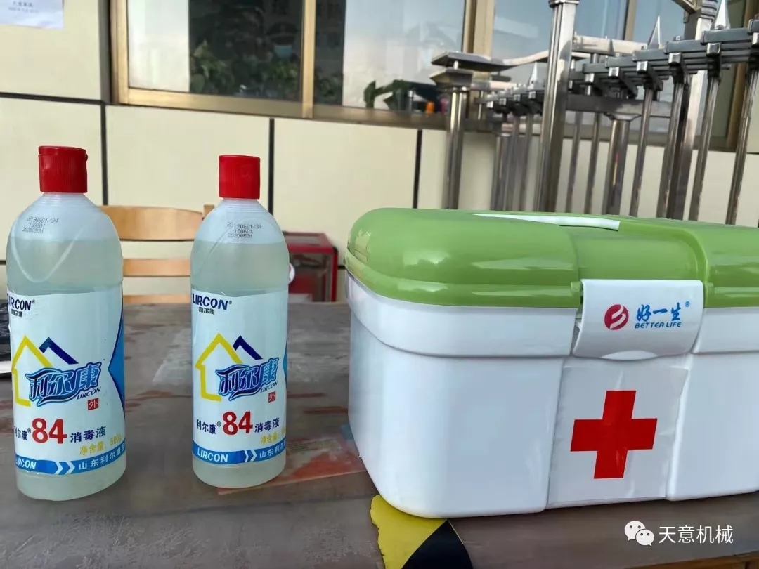 1580826736183209.jpg 1580826736183209.jpg