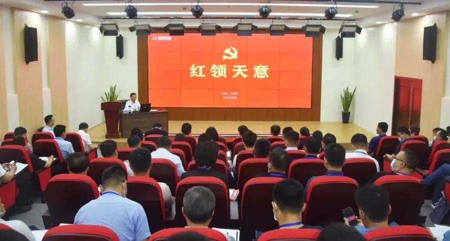 乘風破浪 筑夢前行丨2021感謝有你，2022砥礪前行！